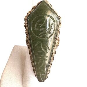 Vintage Green Stone Ring with Gold Detailing